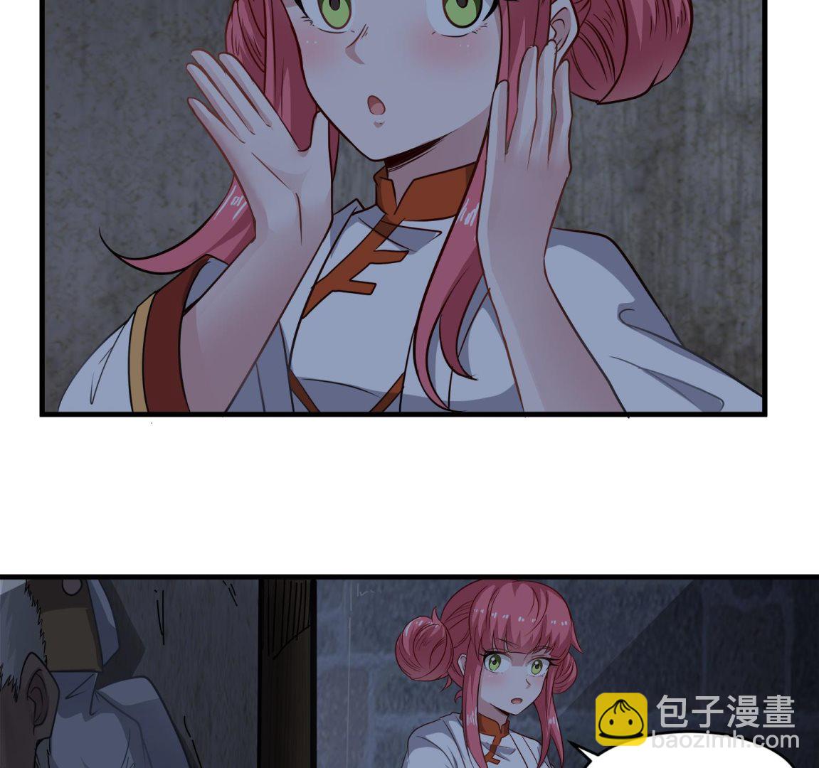 第99话 跟我们去亡魂祭(1/2)-第100话