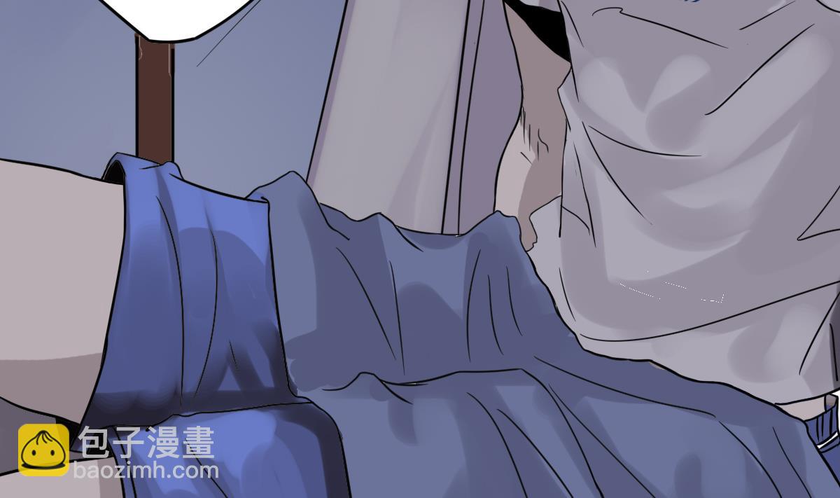 第2话 表妹8岁？！(1/2)-第2话