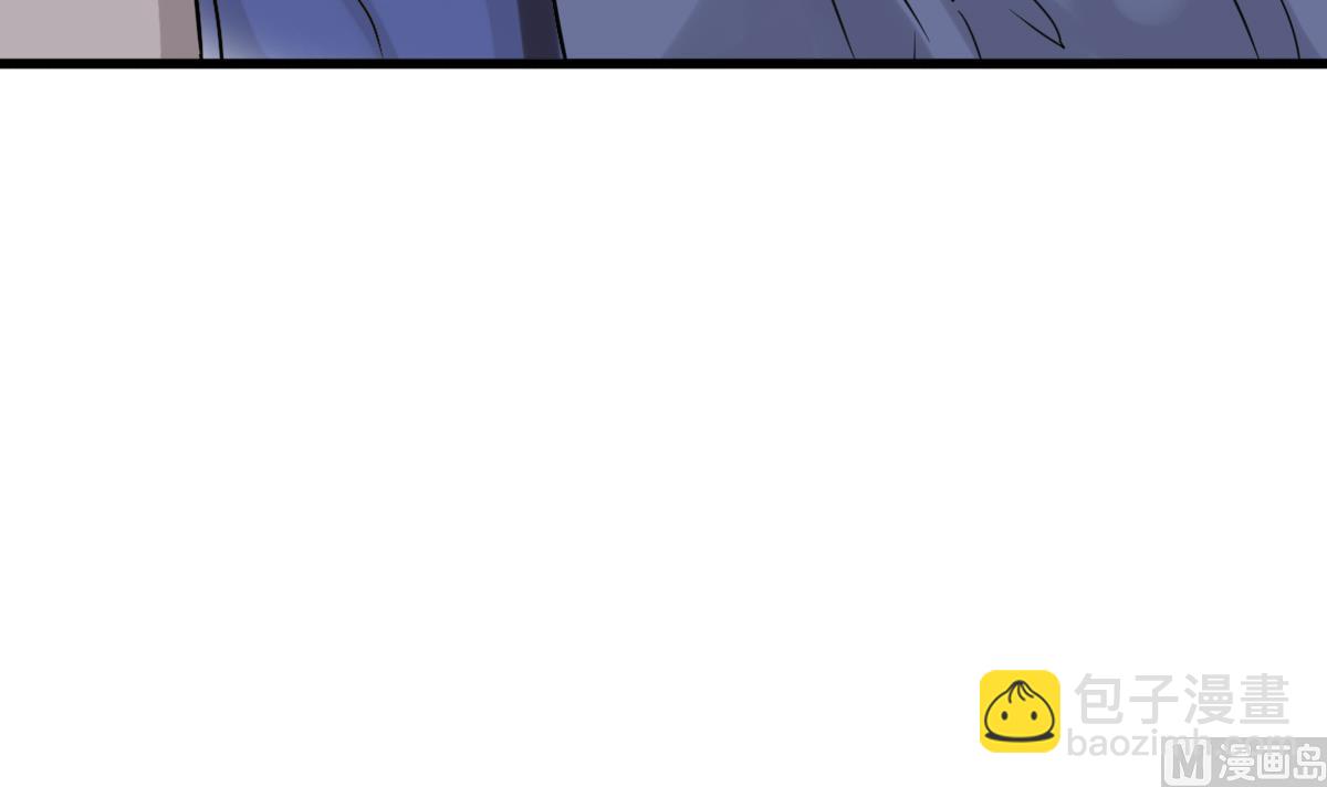 第2话 表妹8岁？！(1/2)-第2话