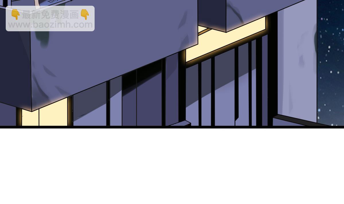 第2话 表妹8岁？！(1/2)-第2话