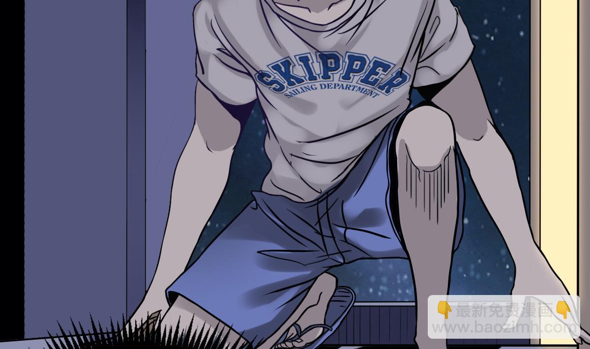 第2话 表妹8岁？！(1/2)-第2话