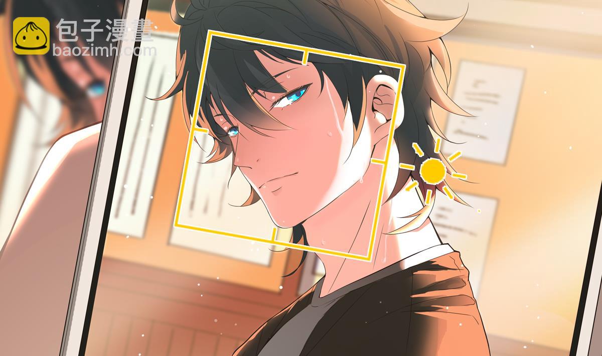 第2话 表妹8岁？！(1/2)-第2话