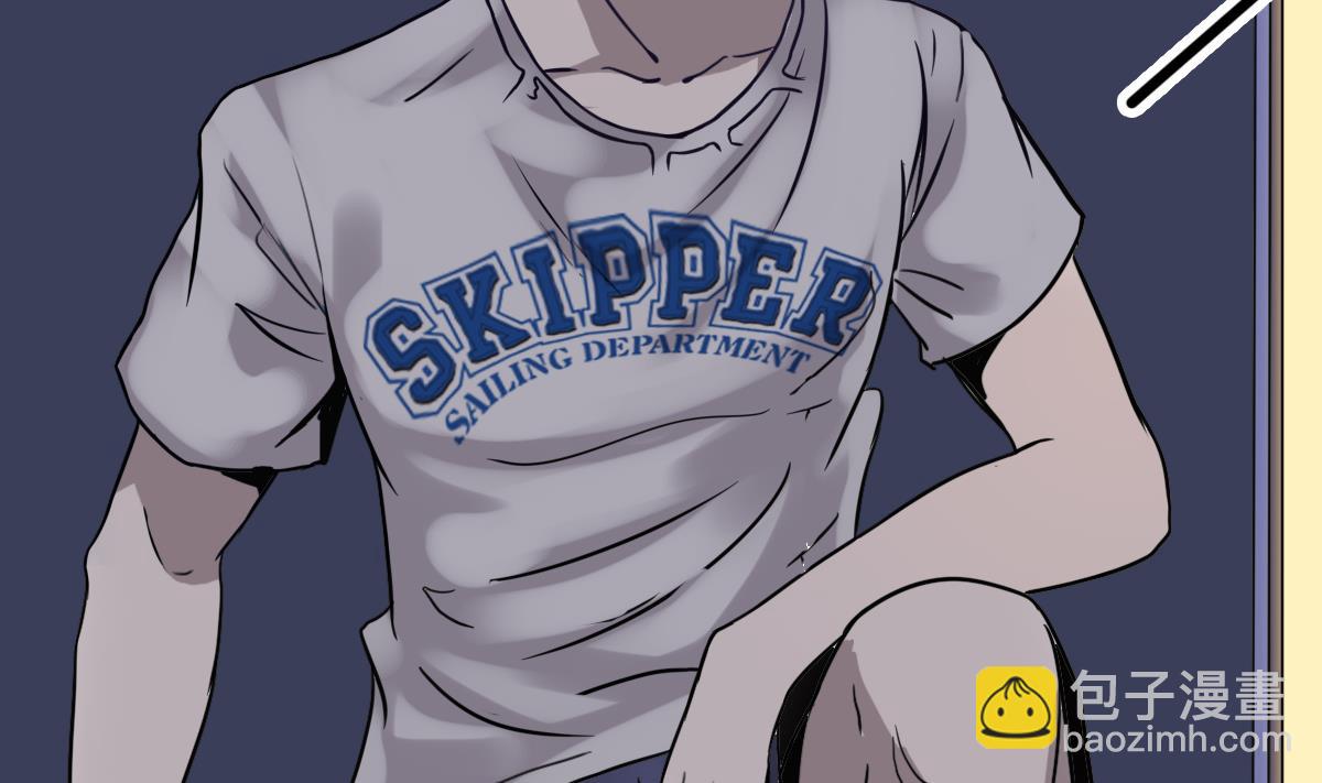 第2话 表妹8岁？！(1/2)-第2话