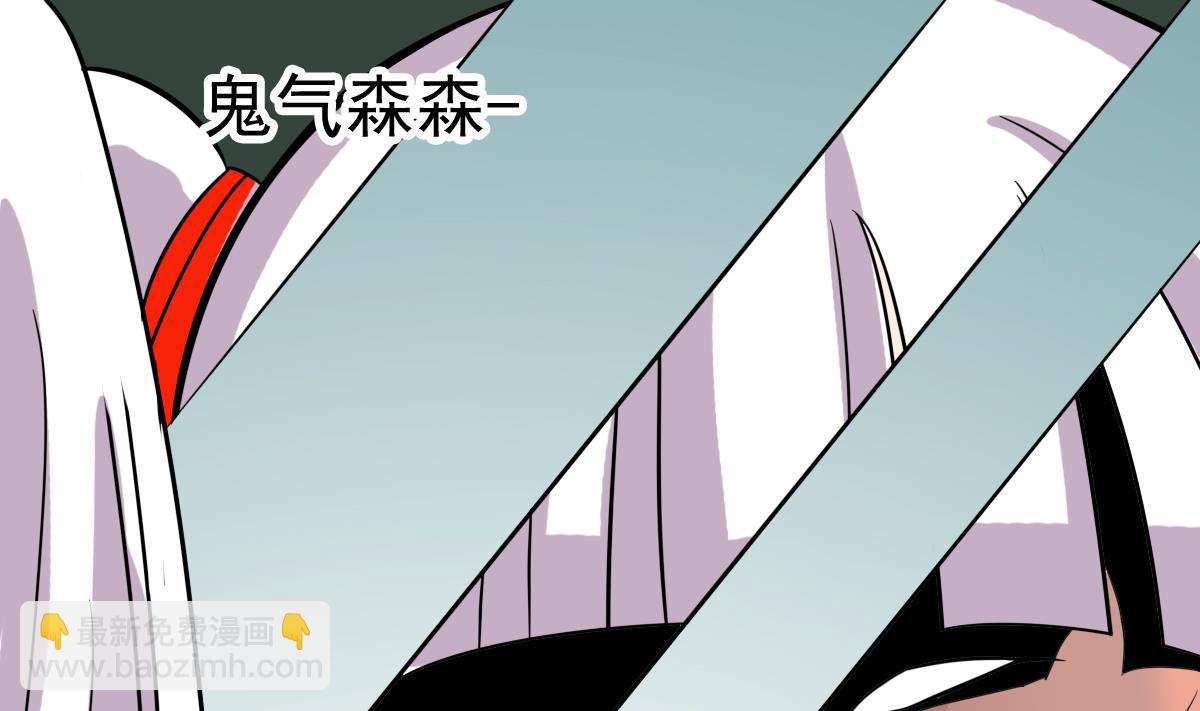 第2话 表妹8岁？！(1/2)-第2话