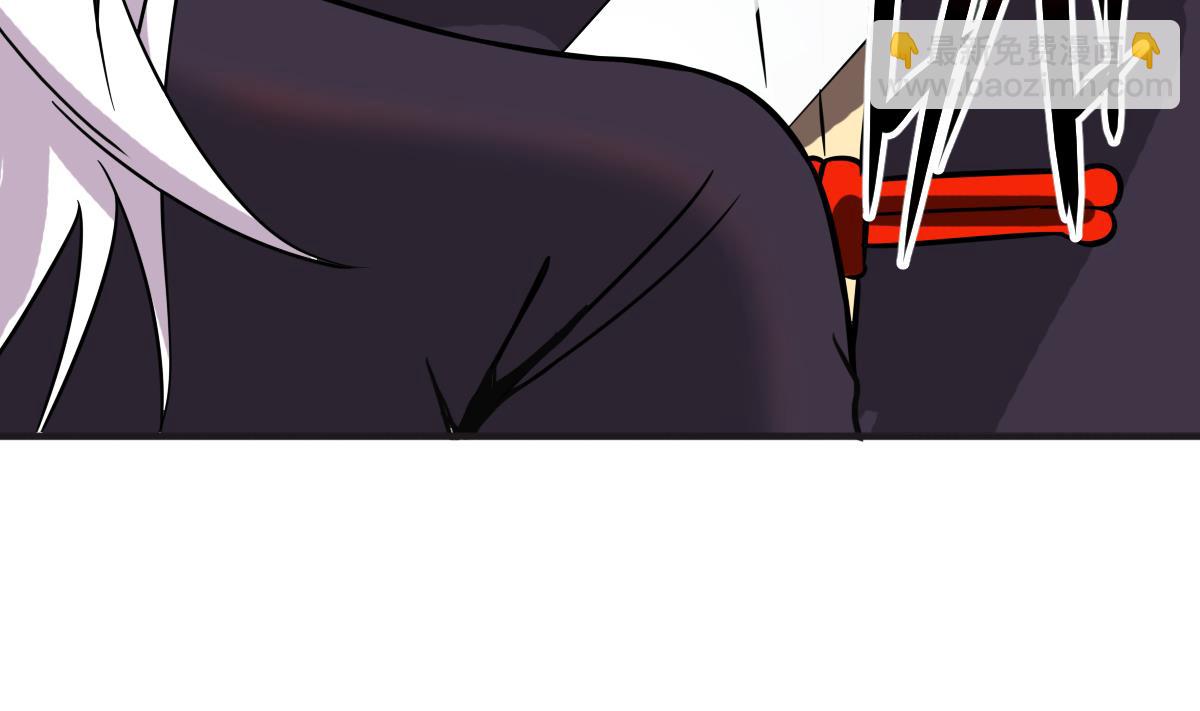 第2话 表妹8岁？！(1/2)-第2话