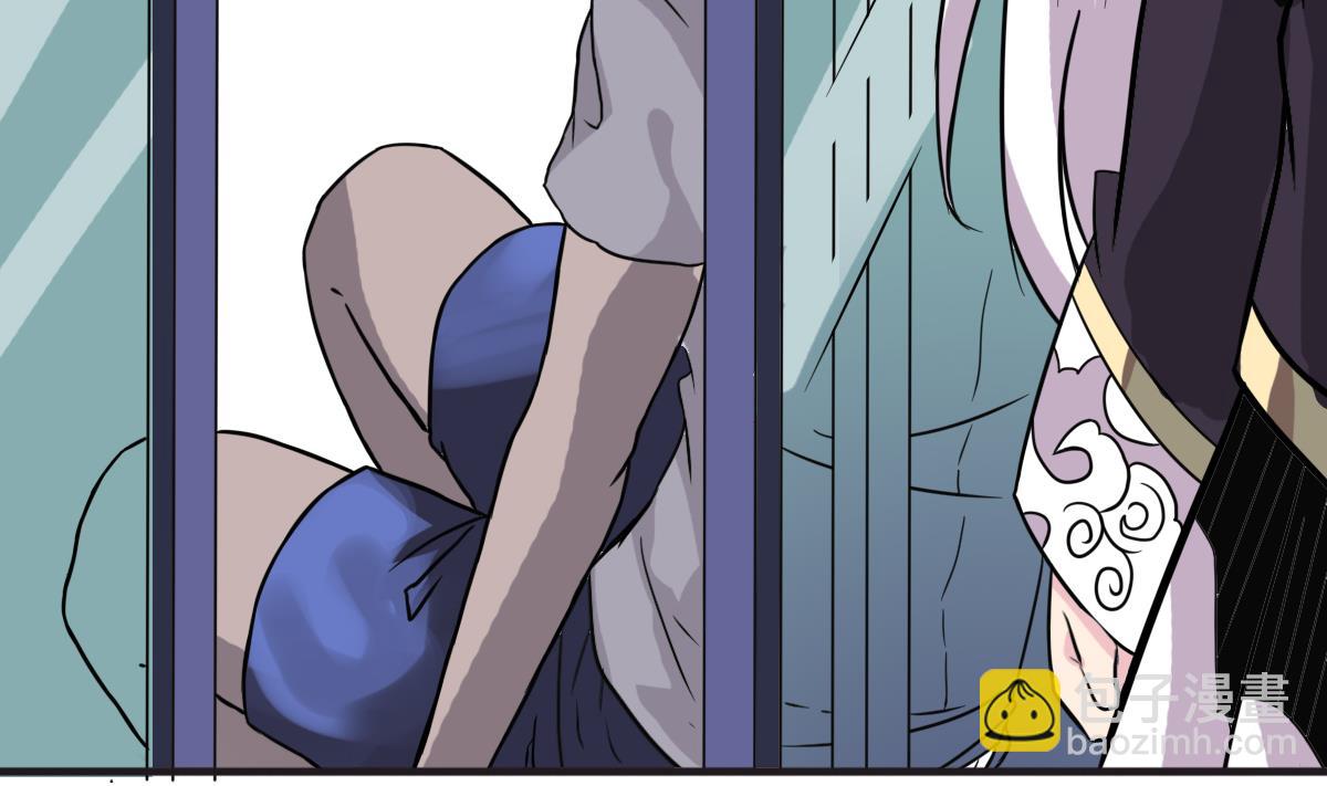 第2话 表妹8岁？！(1/2)-第2话