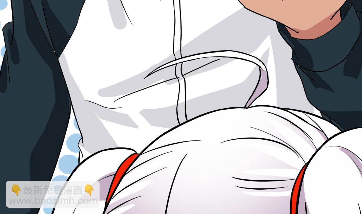 第2话 表妹8岁？！(1/2)-第2话