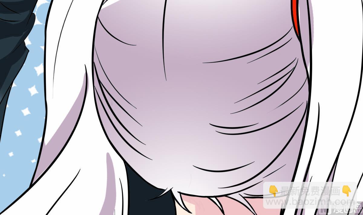 第2话 表妹8岁？！(1/2)-第2话