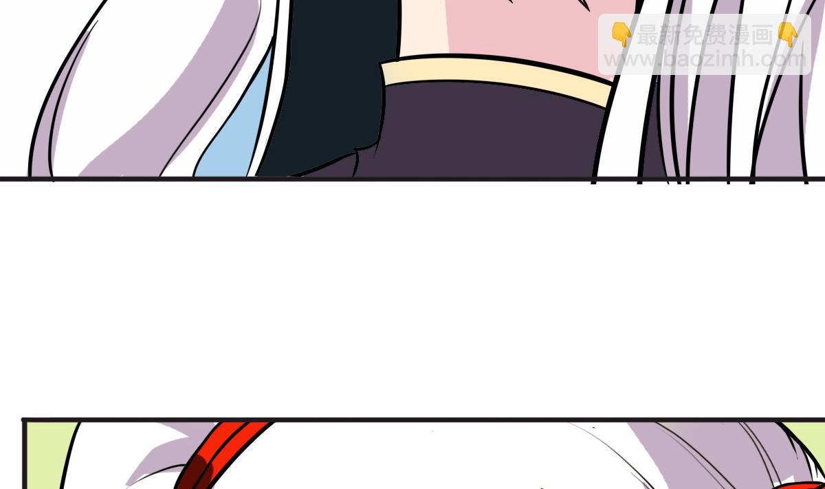 第2话 表妹8岁？！(1/2)-第2话