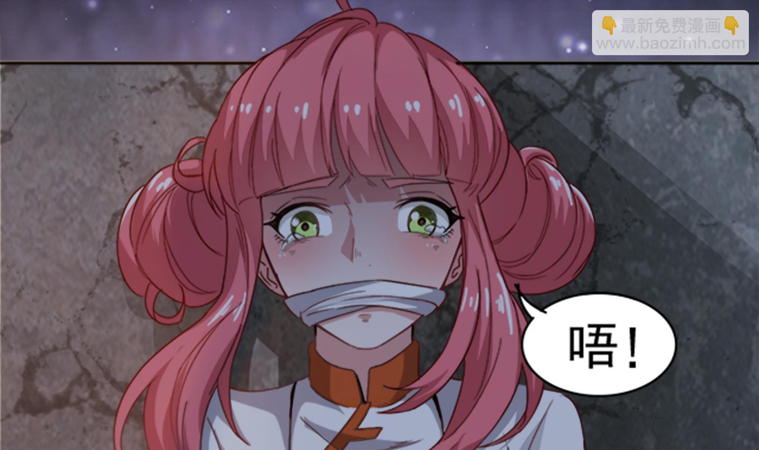 第101话 营救陈圆圆(1/2)-第102话