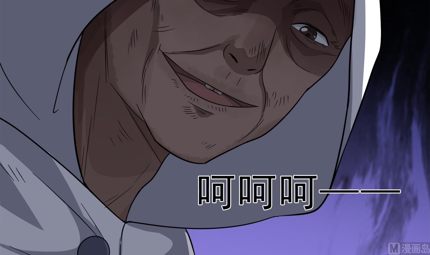 第101话 营救陈圆圆(1/2)-第102话