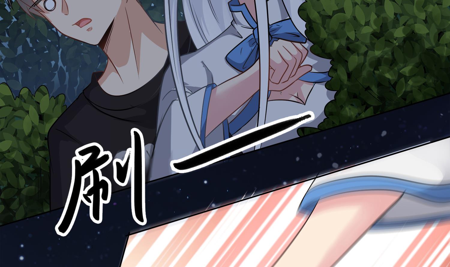 第101话 营救陈圆圆(1/2)-第102话