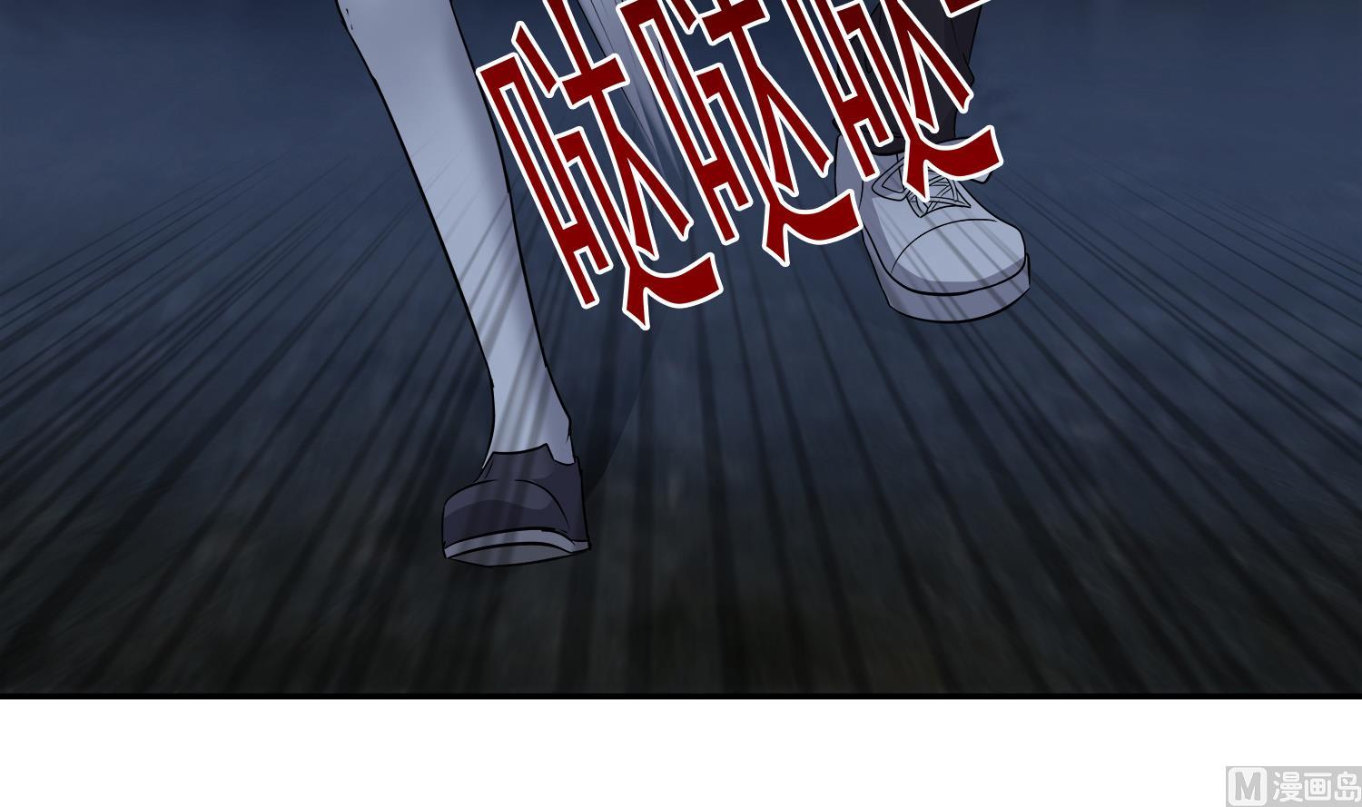 第101话 营救陈圆圆(1/2)-第102话