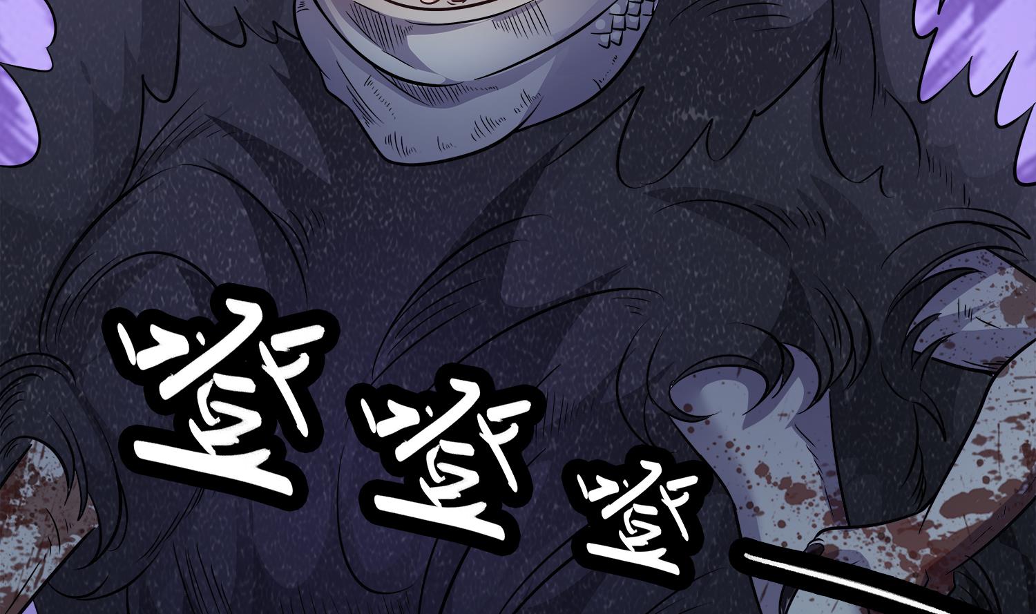 第103话 终于再见面了(1/2)-第104话