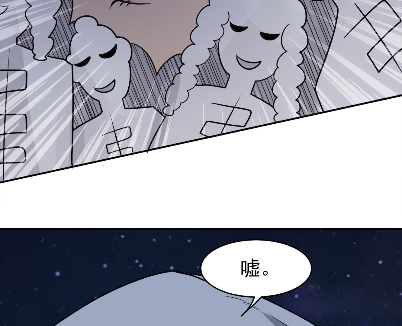 第103话 终于再见面了(1/2)-第104话