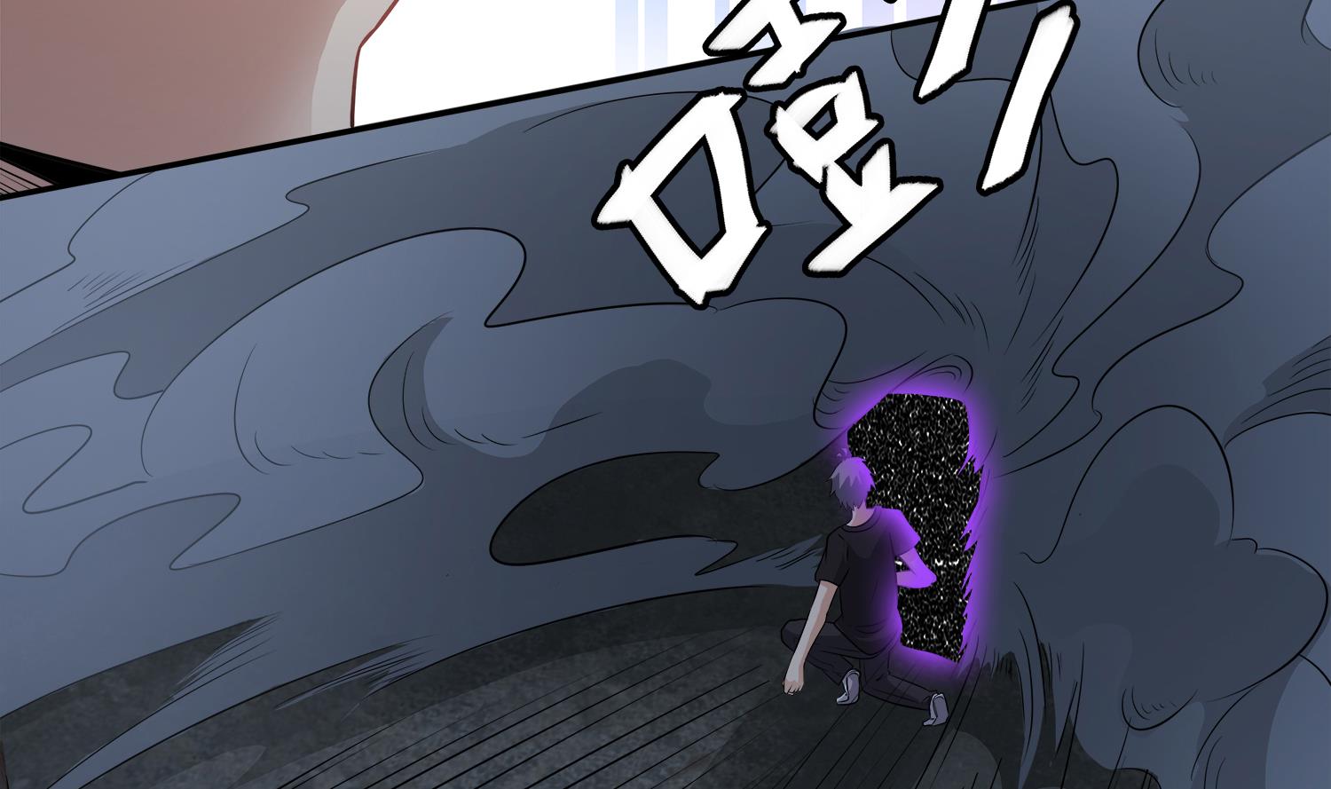 第103话 终于再见面了(1/2)-第104话