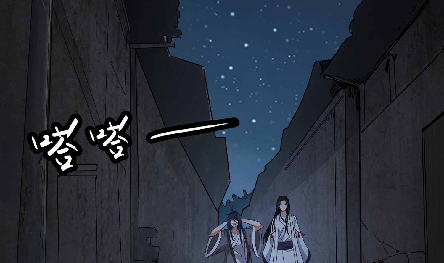 第103话 终于再见面了(1/2)-第104话