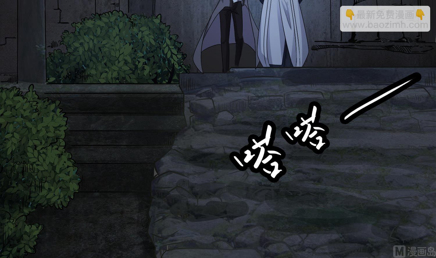 第103话 终于再见面了(1/2)-第104话