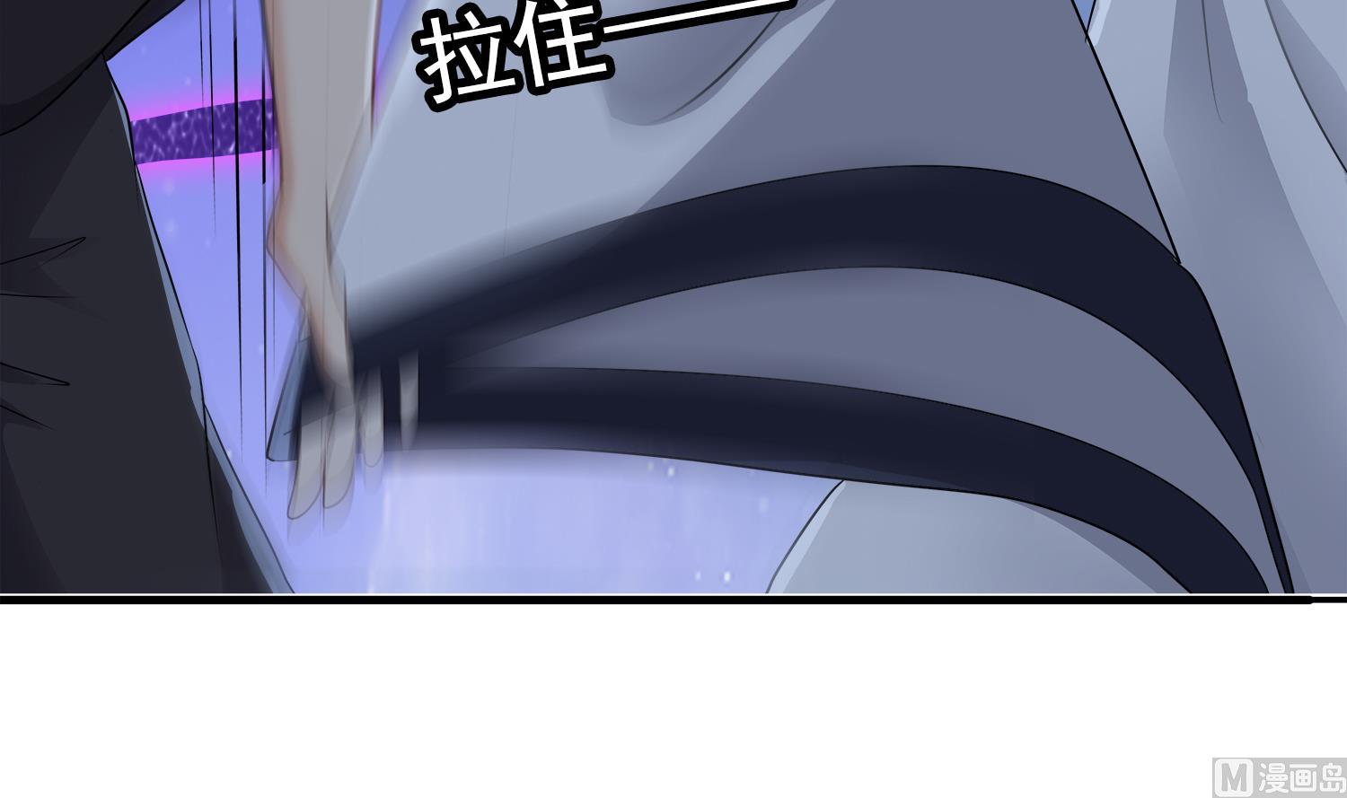 第105话 献祭成功(1/2)-第106话