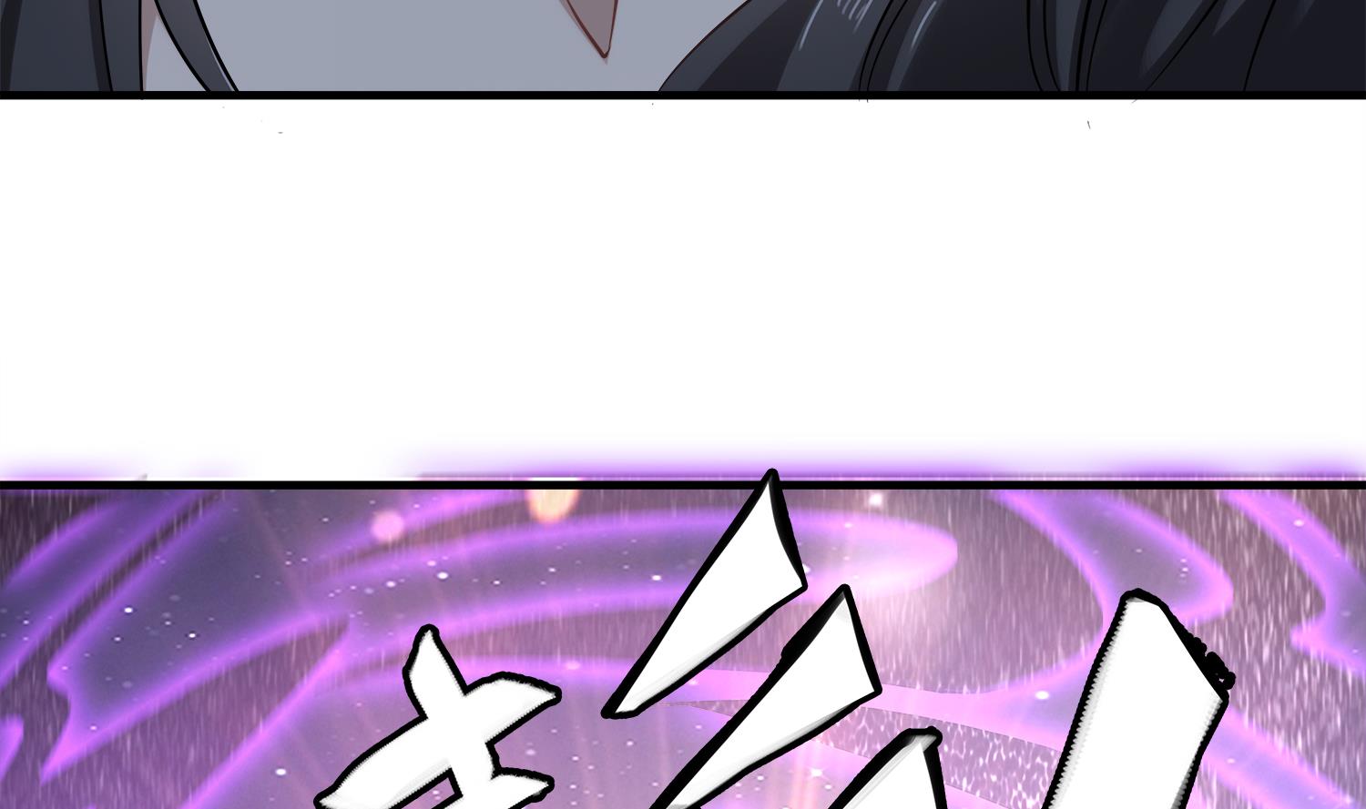 第105话 献祭成功(1/2)-第106话