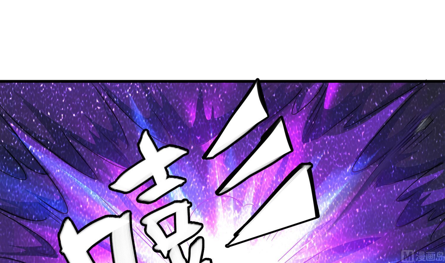 第105话 献祭成功(1/2)-第106话