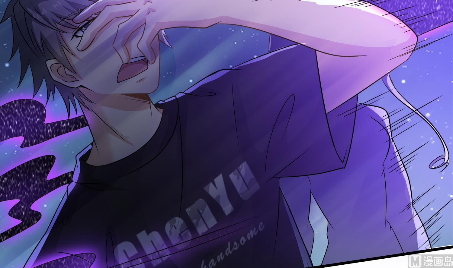 第105话 献祭成功(1/2)-第106话