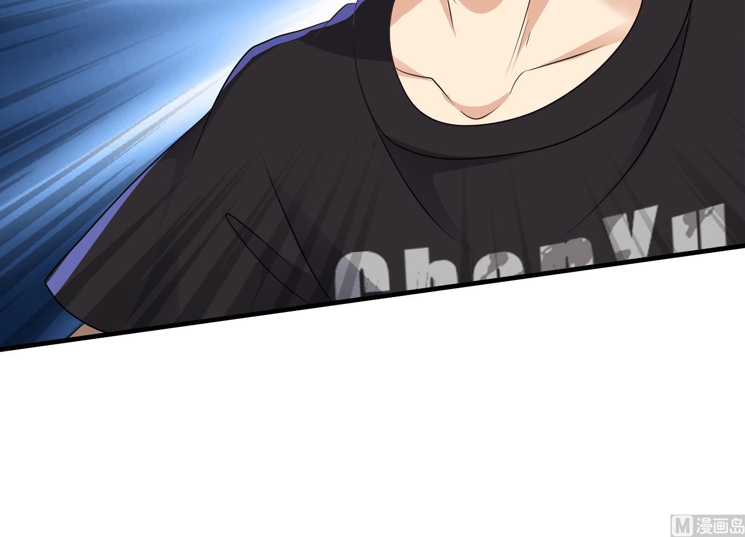 第105话 献祭成功(1/2)-第106话