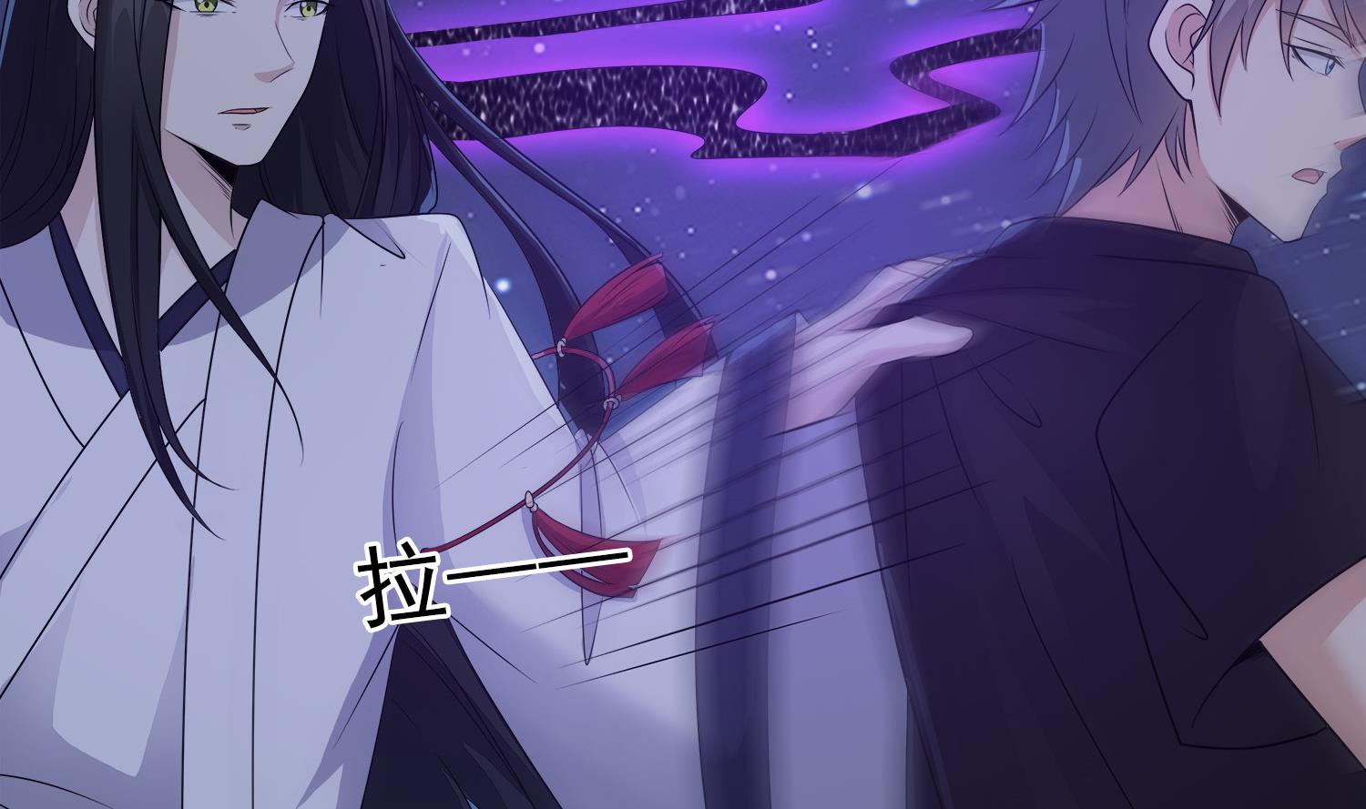 第105话 献祭成功(1/2)-第106话