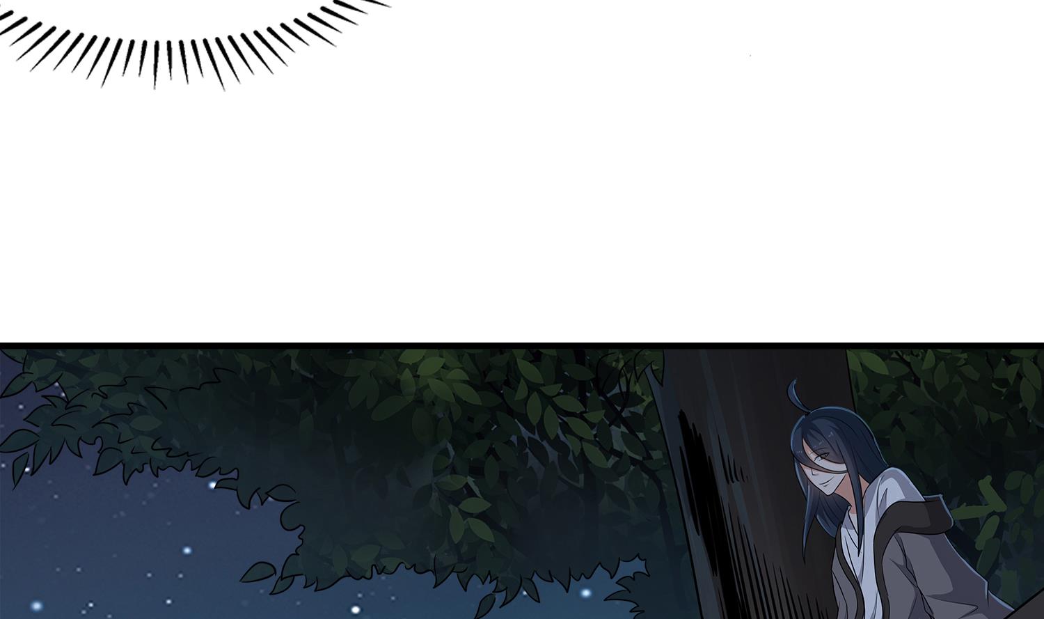 第107话 这个女人是谁(1/2)-第108话