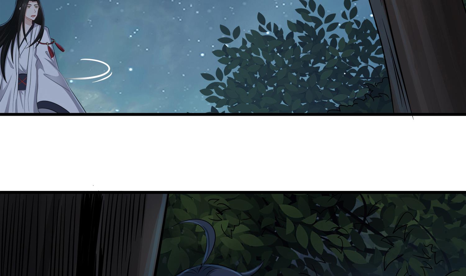 第107话 这个女人是谁(1/2)-第108话