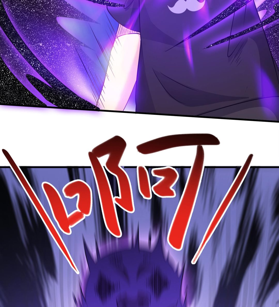 第107话 这个女人是谁(1/2)-第108话