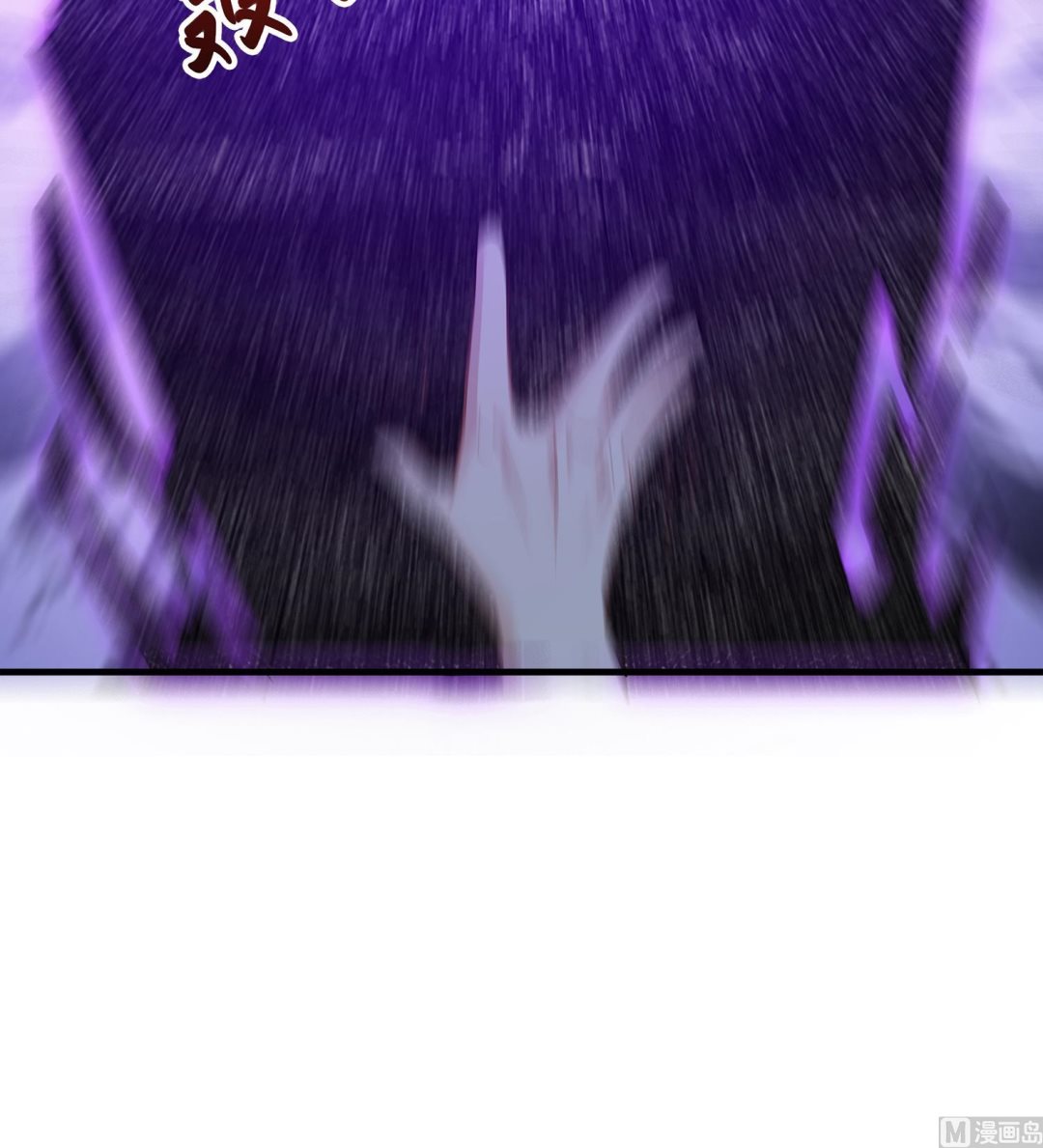 第107话 这个女人是谁(1/2)-第108话