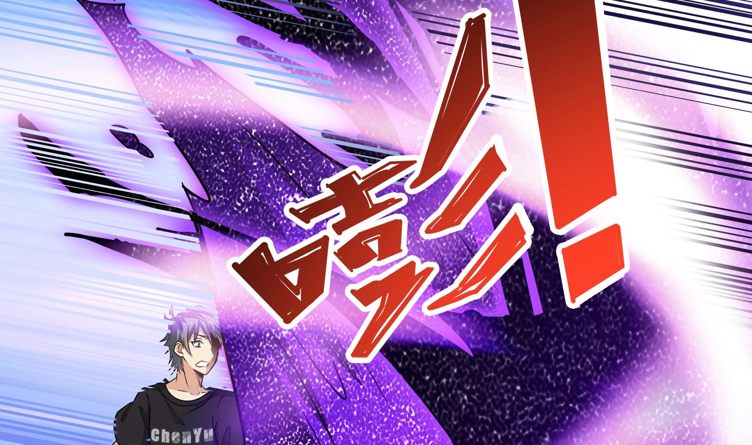 第107话 这个女人是谁(1/2)-第108话