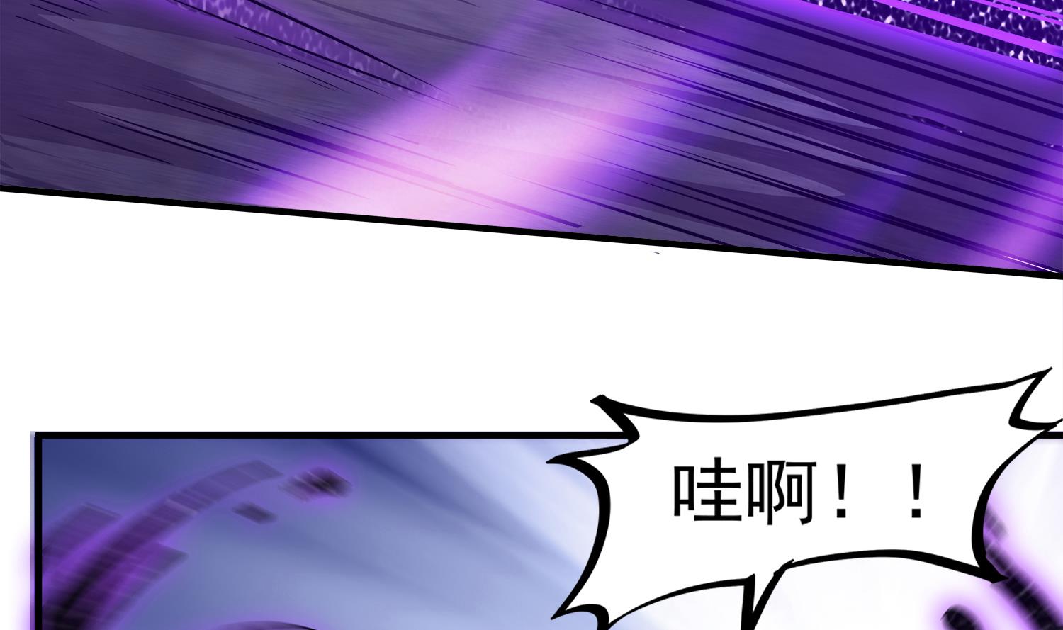 第107话 这个女人是谁(1/2)-第108话