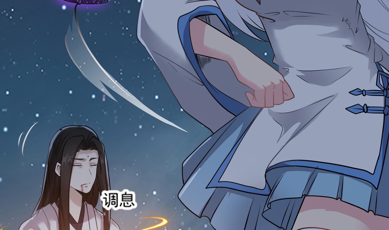 第107话 这个女人是谁(1/2)-第108话