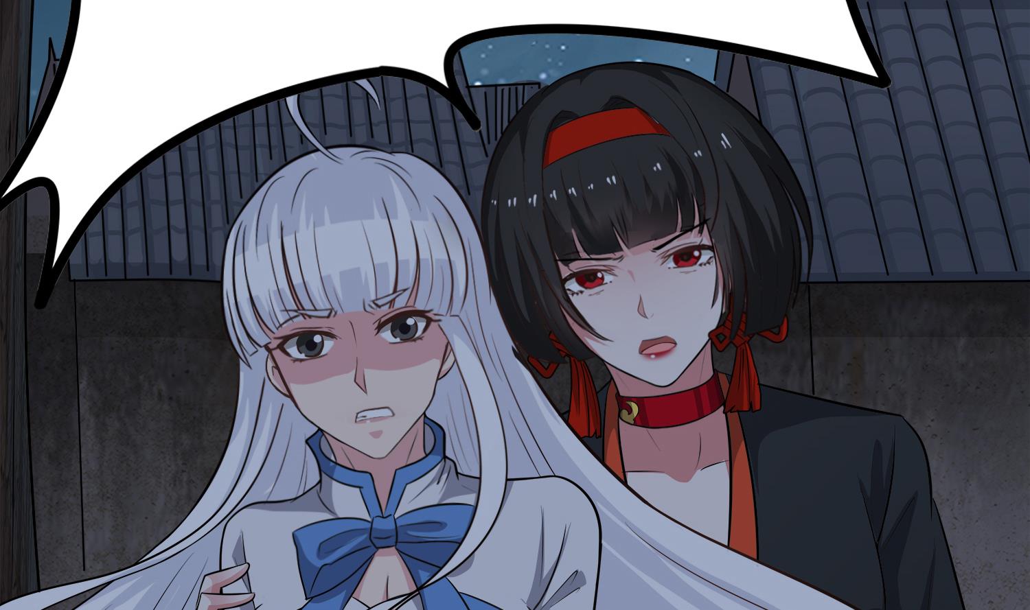 第107话 这个女人是谁(1/2)-第108话