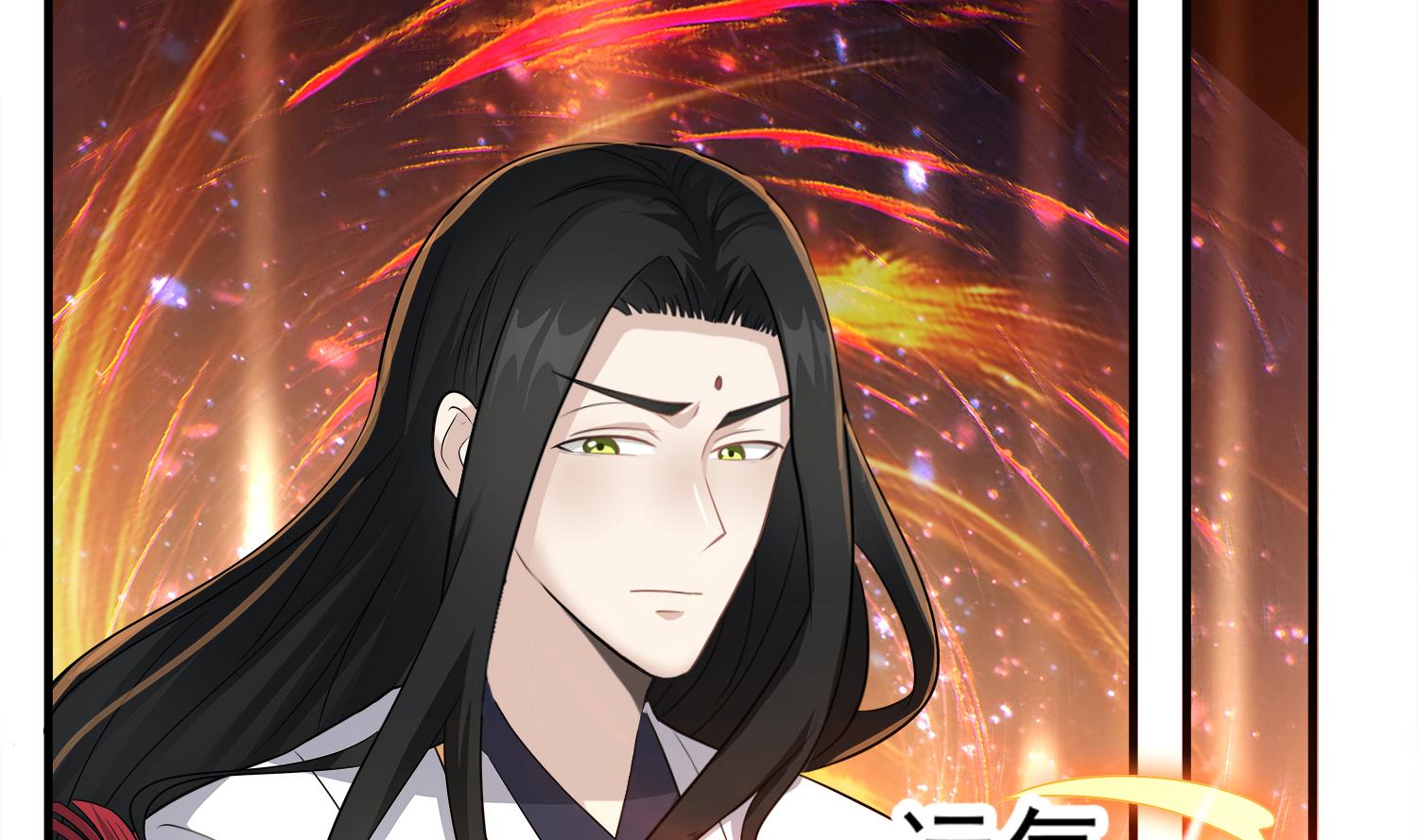 第107话 这个女人是谁(1/2)-第108话