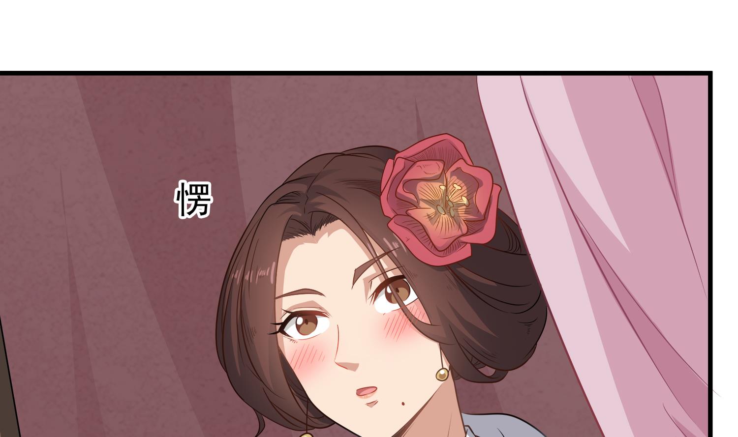 第109话 我是要救你的(1/2)-第110话