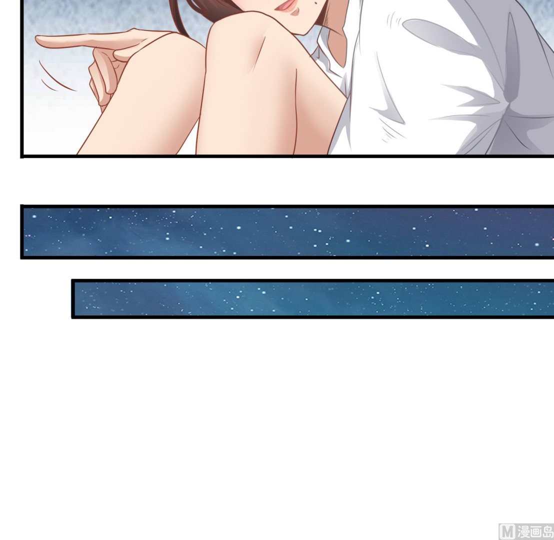 第109话 我是要救你的(1/2)-第110话