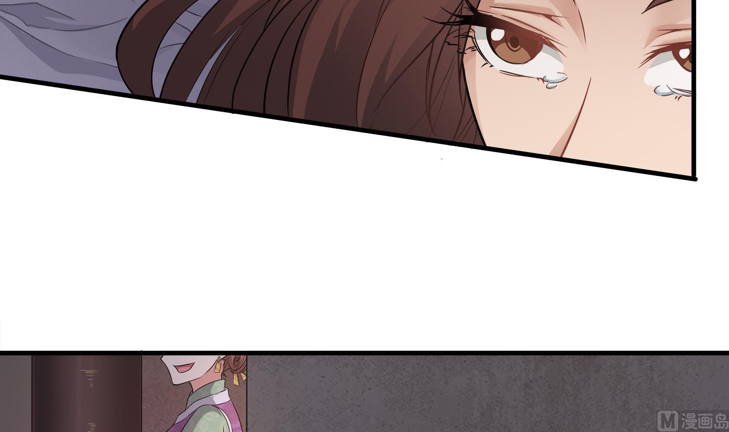 第109话 我是要救你的(1/2)-第110话