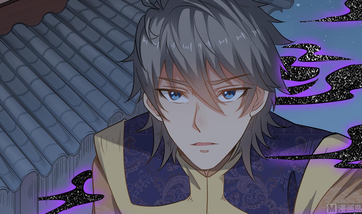 第109话 我是要救你的(1/2)-第110话