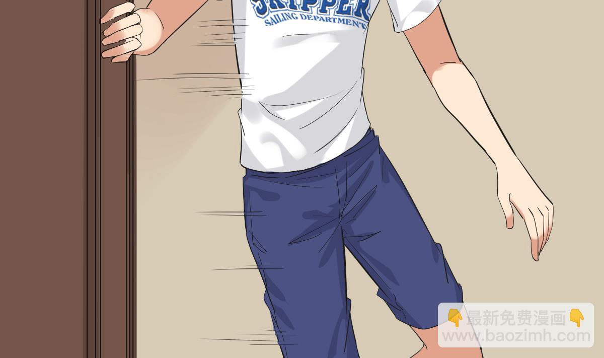 第12话 衣柜里的(1/2)-第12话