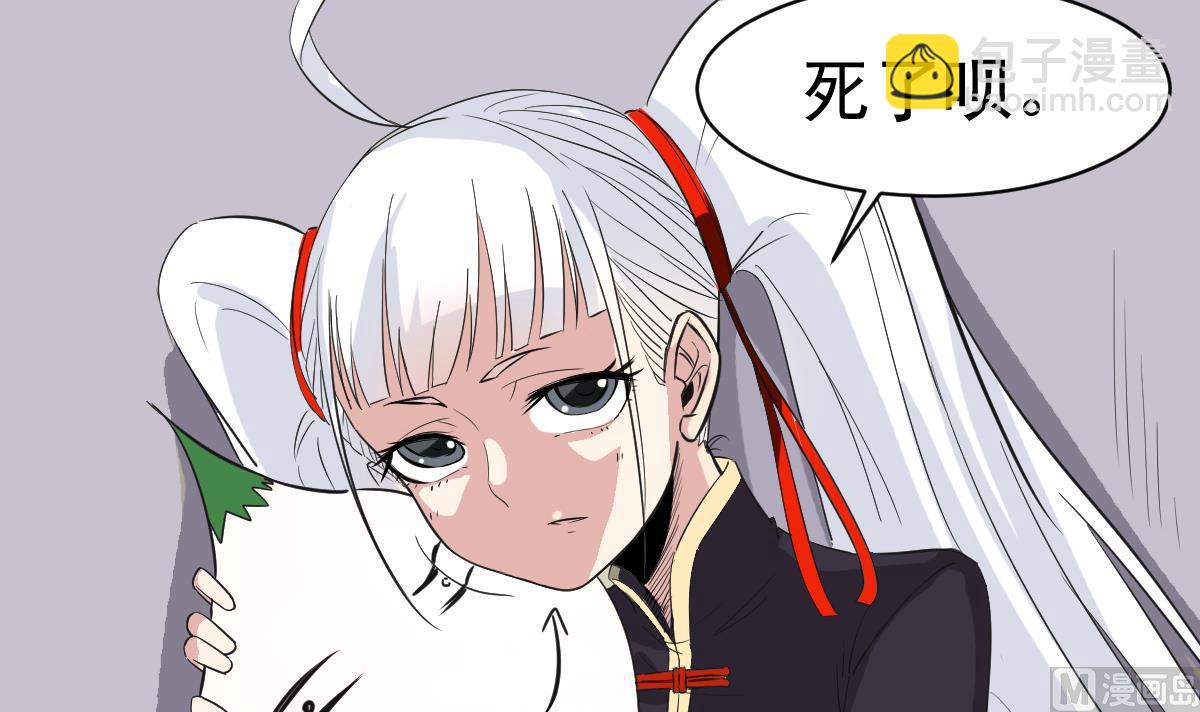 第12话 衣柜里的(1/2)-第12话