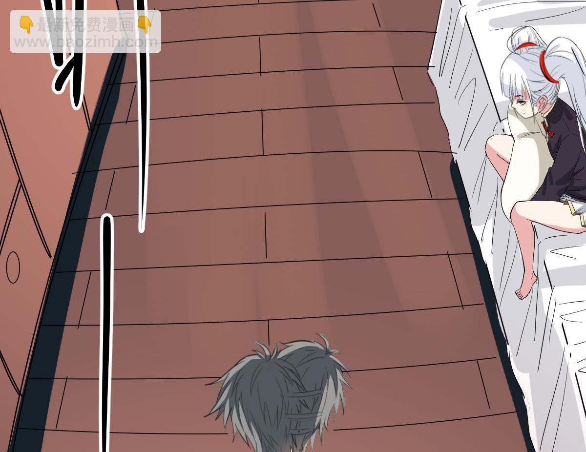 第12话 衣柜里的(1/2)-第12话