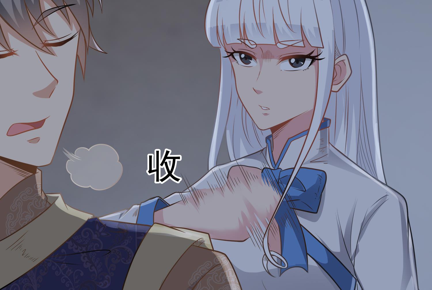 第111话 &ldquo;苏河&rdquo;现身(1/2)-第112话