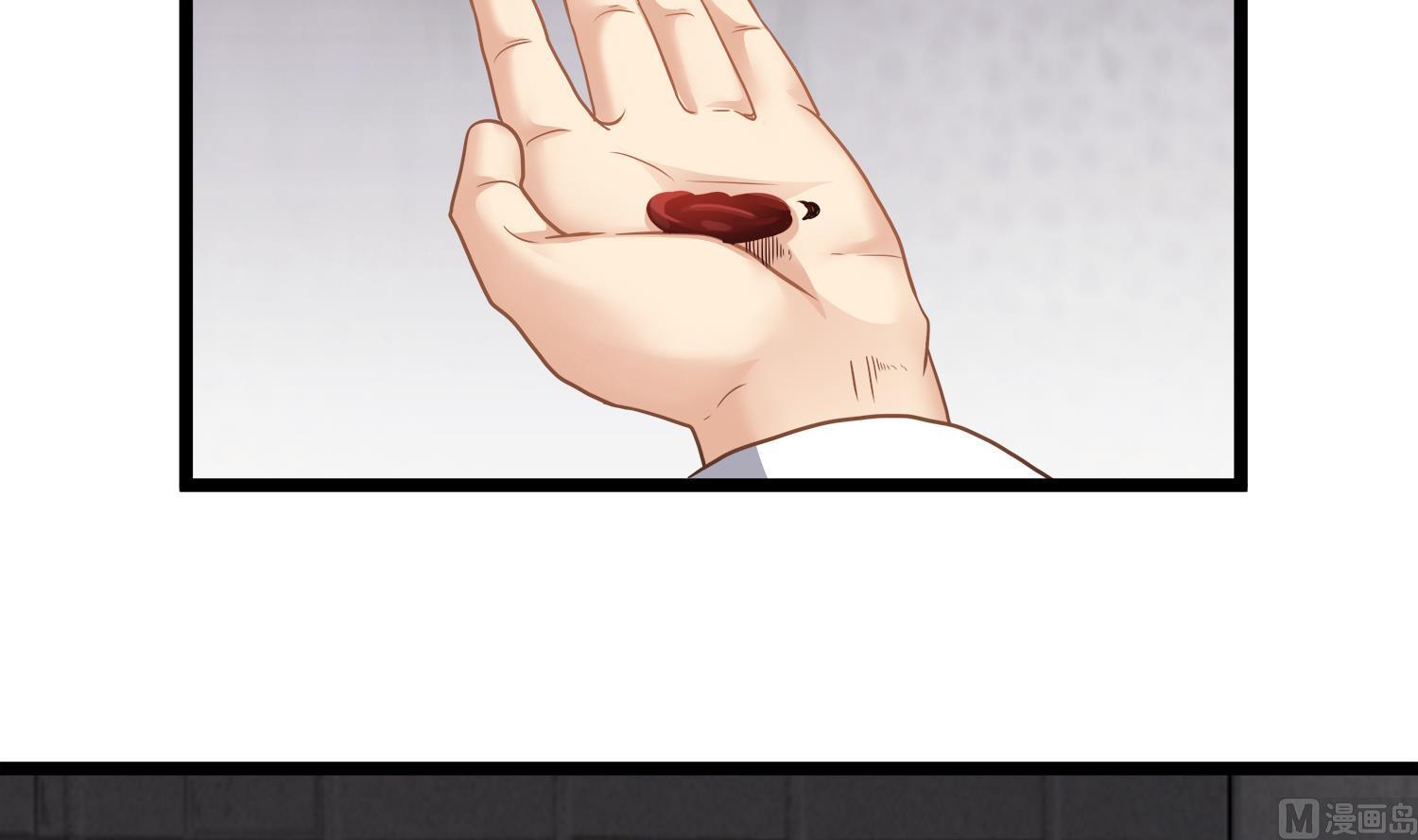 第111话 &ldquo;苏河&rdquo;现身(1/2)-第112话