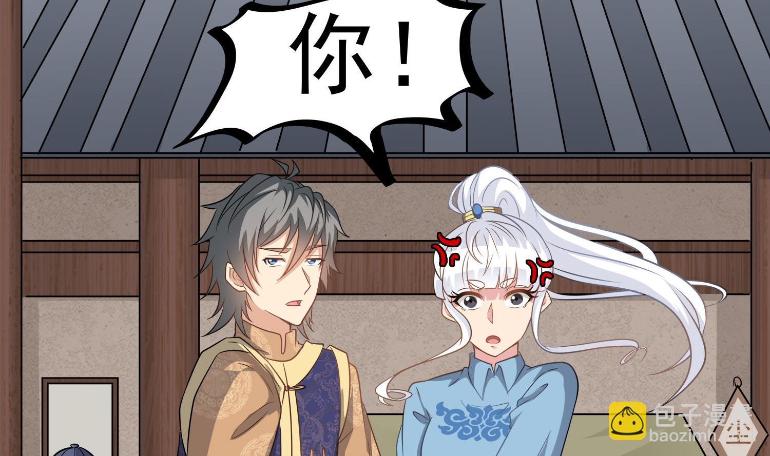 第113话 消失的百花楼-第114话