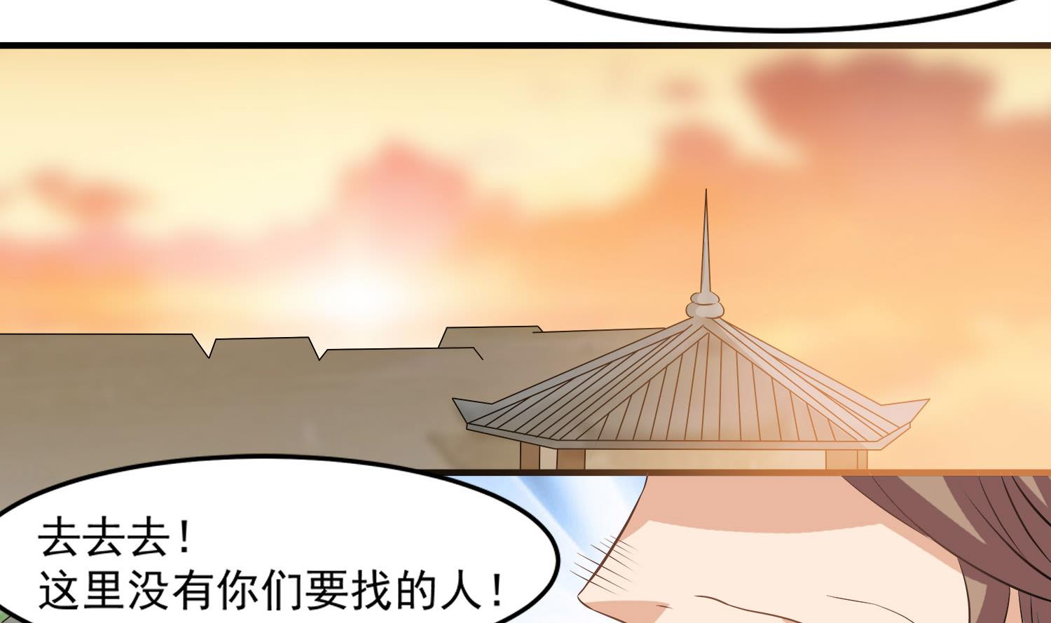 第113话 消失的百花楼-第114话