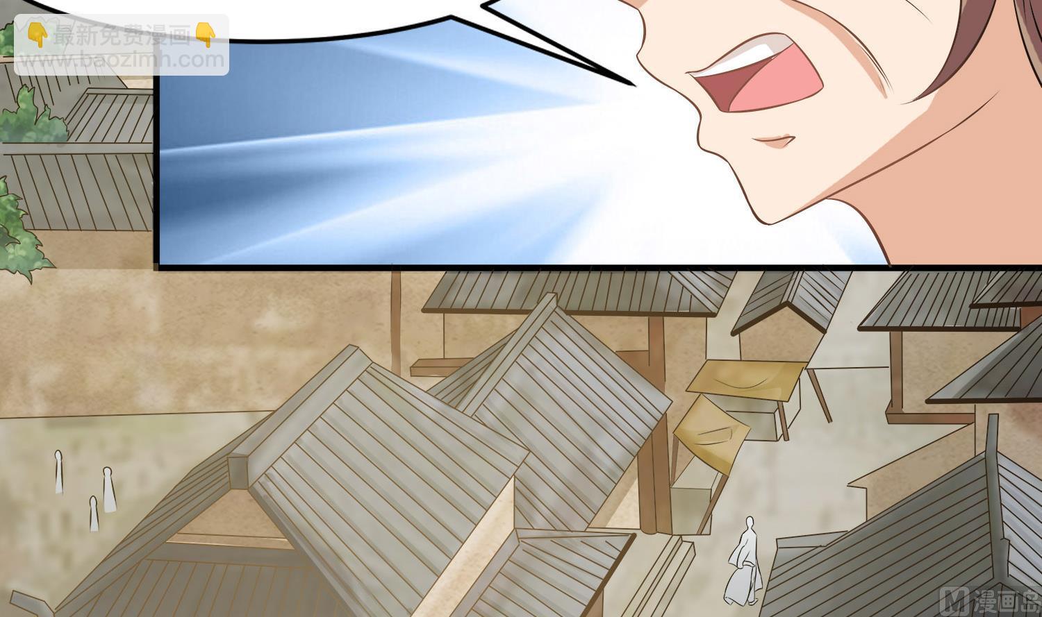 第113话 消失的百花楼-第114话