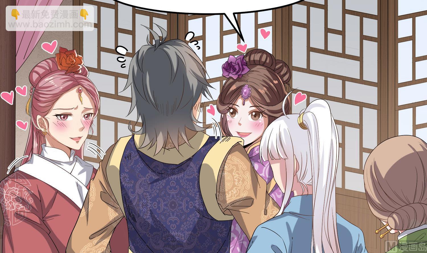 第113话 消失的百花楼-第114话